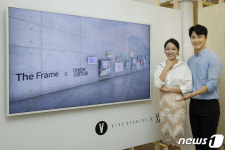 더 프레임 TV로 작품 감상해요!