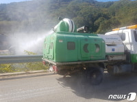 돼지열병 발생농장 어미돼지 출하 철원 도축장 긴급 폐쇄