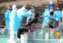 학교에서 코로나 검사