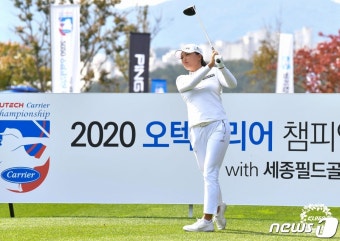 고진영 '호쾌한 티샷'