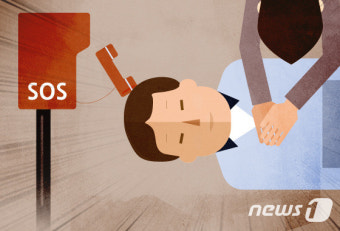 정선 민둥산 산행 중 60대 여성 심정지 상태로 쓰러져