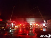안산 반월공단 내 제지공장 불…인명피해 없어