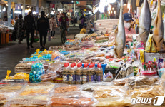 시민 발걸음 되찾는 전통시장