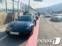 부산 번영로 망미램프서 포르쉐 등 5중 추돌…5명 부상