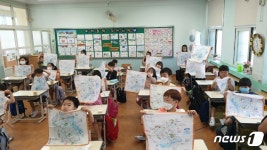 교육부 학교공간혁신 대상학교에 전남 3개 초교 선정