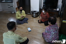 이서면 대곡리 491-1 마을체육시설 | '거리두기 완화' 영동군 경로당·체육시설 운영 재개