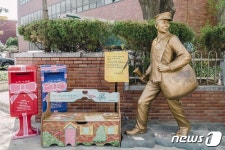 군산 우체통거리, 주민주도 도시재생 우수사례 최우수