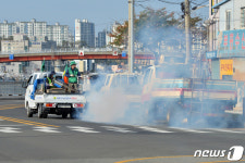 코로나19 차단방역