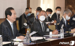 정세균 총리, 수소경제위 발언