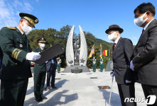 김정수 2작전사령관, 참전용사 무공훈장 수여