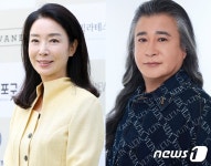 김보연, 30년만에 신곡 발표…신인 파파금파와 듀엣