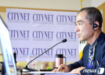 수원시, 코로나19 대응 경험 아·태지역 163개 도시에 전파