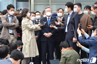 입장 밝히는 이재명 지사