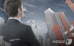 용산 건물 팔아 21억 번 유명가수, 정부기금 빌려 건물 또 샀다