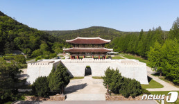 [사진으로 만나는 북한 문화유산] ①대성산성과 안학궁터-평양