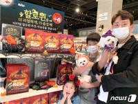 반려동물과 핼러윈 즐겨요…하림펫푸드 더리얼 사료 기획상품 출시