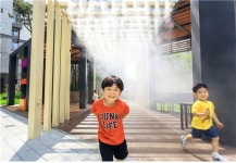 삼성물산 래미안 아트리치, 2020 세계조경가협회상 수상