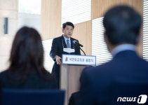 축사하는 김준현 국립외교원장