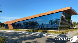 고흥군, 고흥만 힐링체험센터 내 판매장 운영자 모집