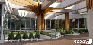 대전 중구, 효문화마을 내 생활문화센터 조성공사 준공