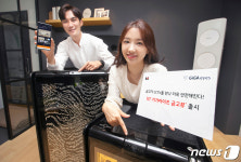 금고가 CCTV를 만나 더욱 안전해진다