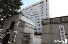 서울남부지검 ‘라임 로비 의혹’ 전담수사팀 구성