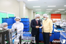 [충주소식] 충주시 케이씨테크와 120억 규모 투자협약