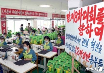 북한, 강계가방공장 조명…80일 전투 분위기 고조