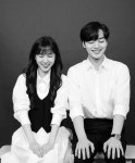 [N샷] 브람스를 좋아하세요? 완벽 해피엔딩…김민재, 박은빈과 커플사진 공개