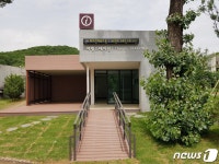 파주 ‘헤이리 여행스테이션’ 정식 오픈…휴식·소통의 공간