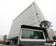 남부지검, 라임 사태 관련 검사 접대 의혹 전담수사팀 구성