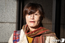 유선주 전 공정위 심판관리관 '주의처분 취소' 행정소송…2심도 '각하'
