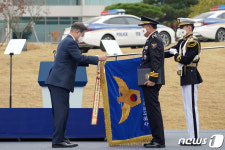 수원 서부경찰서 매산지구대 대통령 단체 표창