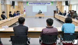 장영수 장수군수, 장수읍 주민자치 활성화 논의