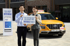 불법 운전 연수 그만…현대차, 운전학원과 1:1 매칭 앱 출시