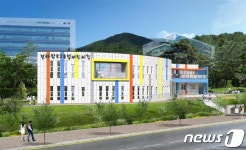 전남교육청 직장어린이집, 송원대와 위탁운영 체결