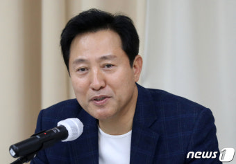 발언하는 오세훈 전 서울시장