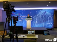 경기도, 26~27일 ‘2020 메디컬경기 온라인 비즈니스 포럼’ 개최