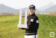 이소미, 2020 휴앤케어 여자오픈 우승