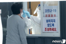 코로나19 신규확진 119명