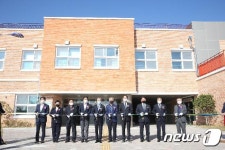 경남 최초 민간 위탁 공립대안학교 금곡무지개고등학교 개교 기념식