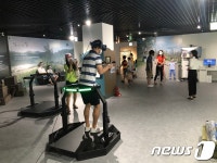 6·25전쟁 가상현실(VR) 체험전 개최