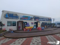 관광명소 강진 가우도 해양레저시설 온통 불법 투성이