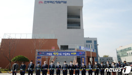 전주 첨단벤처단지 지식산업센터 '전주혁신창업 허브 개관'