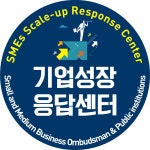공공기관 규제로 힘든 중견·中企 신고하세요…기업성장응답센터 개소