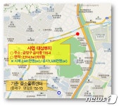 부산 동부 중소유통공동도매물류센터 금사동 이전…12월 완공 목표