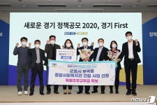 군포시, 부곡동 종합사회복지관 건립 도비 40억원 확보