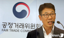 대규모유통업법 위반한 롯데쇼핑과 씨에스유통에 과징금 부과