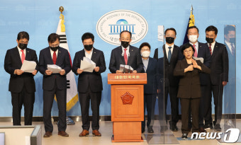 예산안 관련 기자회견 갖는 국민의힘 예결위 의원들
