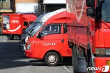 롯데택배, 무기한 총파업